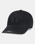 Under Armour hat for man כובע אנדר ארמור מהדורה מוגבלת טכנולוגיה חדשה